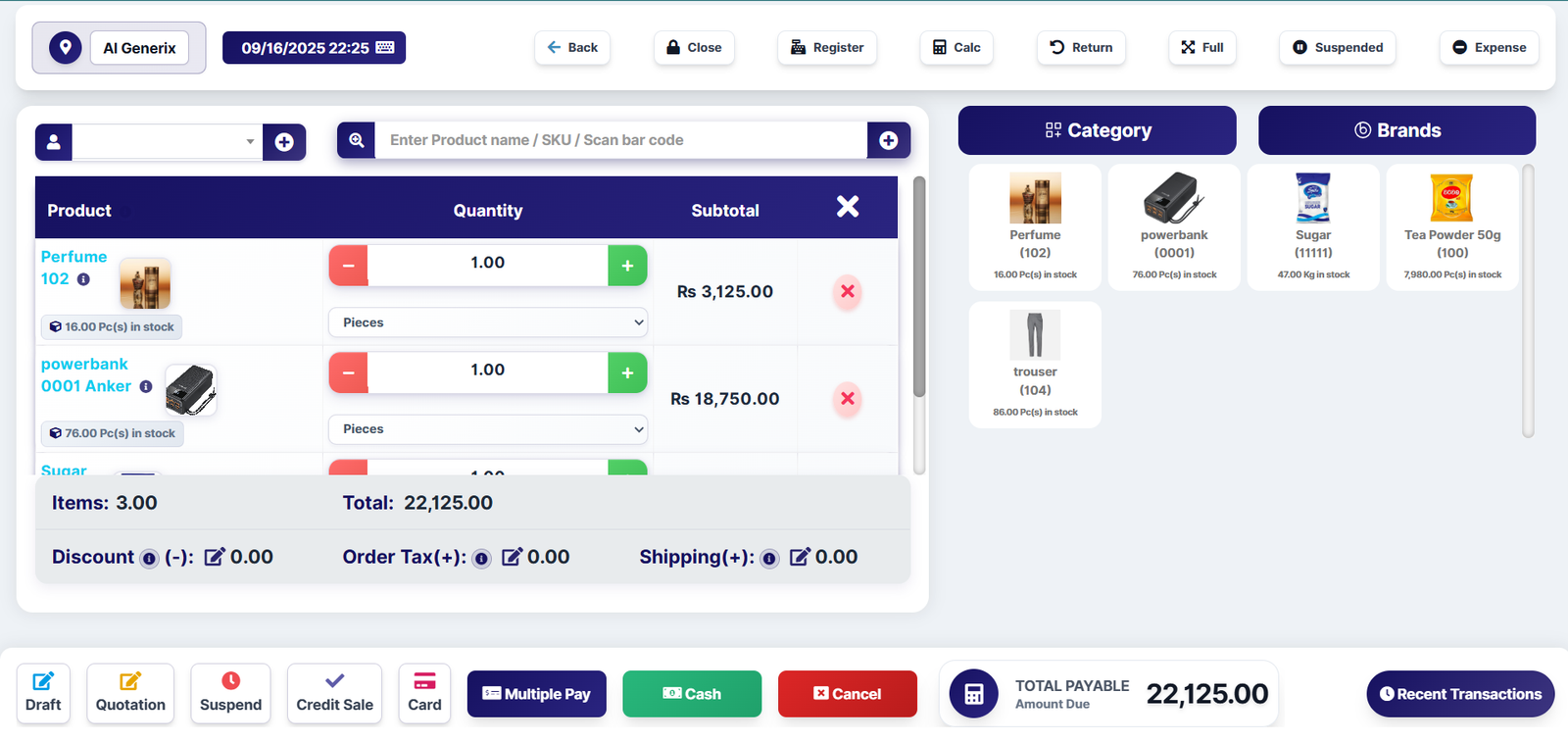 POS Screenshot 3
